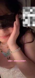 网调 聊骚 拉丝妹妹蕾丝情趣眼罩魅惑至极完美露脸