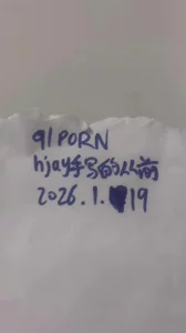 [原创]申请自拍达人