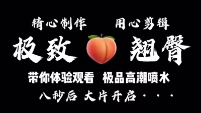 水汪汪.！精彩不要错过！