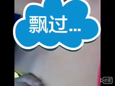 露乳！！