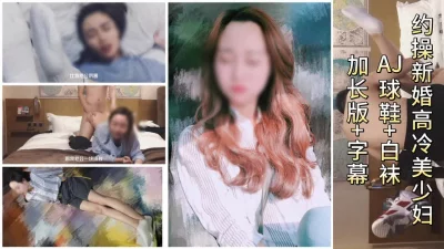 少妇厨房愉情3电影韩国