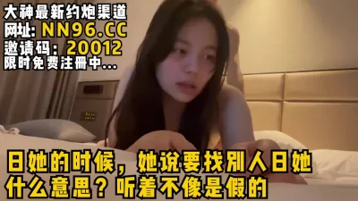 听着不像是假的，这种能结婚吗？