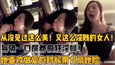 用下面简阶的】