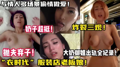 【陌陌探探过时了！用下面简阶的】